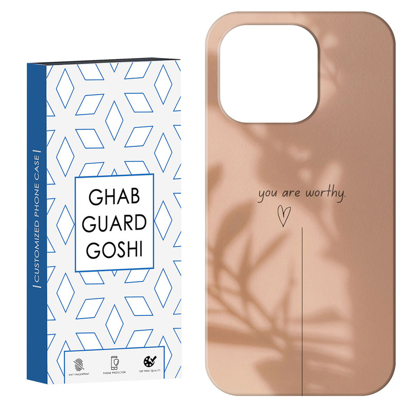 کاور قاب گارد گوشی طرح مینیمال کد Dimo-249 مناسب برای گوشی موبایل اپل IPHONE 14 PRO MAX