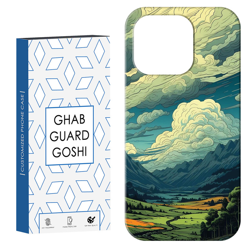 کاور قاب گارد گوشی طرح منظره کد Dimo-172 مناسب برای گوشی موبایل اپل IPHONE 16 PRO MAX