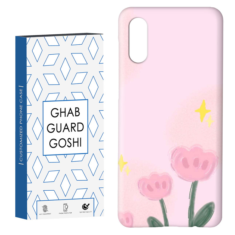 کاور قاب گارد گوشی طرح گل کد Dimo-873 مناسب برای گوشی موبایل سامسونگ Galaxy A02 / M02