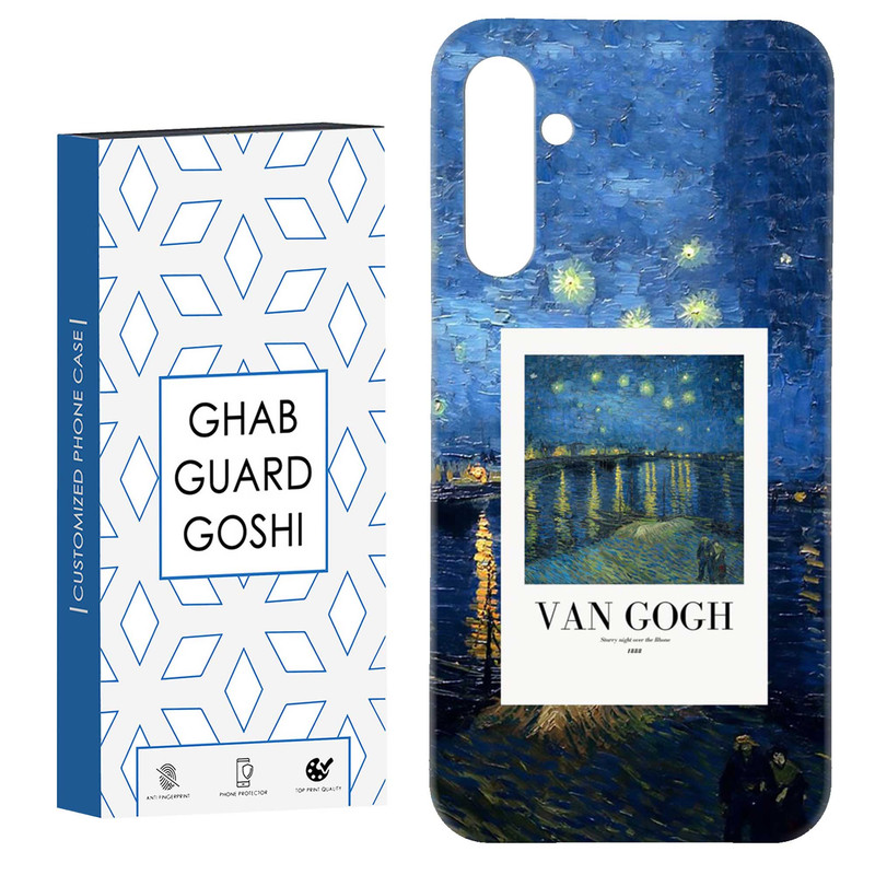 کاور قاب گارد گوشی طرح ونگوگ کد Dimo-058 مناسب برای گوشی موبایل سامسونگ Galaxy A34 / A34 5g