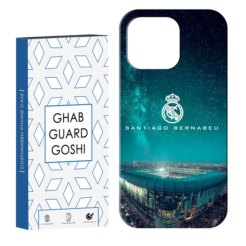 کاور قاب گارد گوشی طرح رئال مادرید کد Dimo-587 مناسب برای گوشی موبایل اپل IPHONE 13 PRO MAX