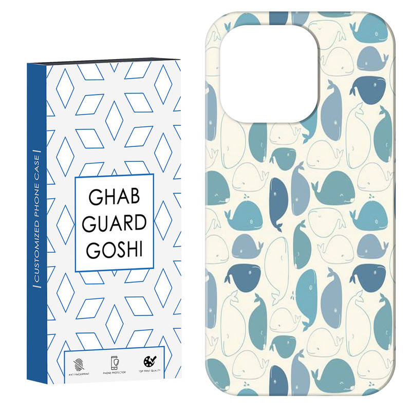 کاور قاب گارد گوشی طرح نهنگ کد Dimo-757 مناسب برای گوشی موبایل اپل IPHONE 16 PRO MAX
