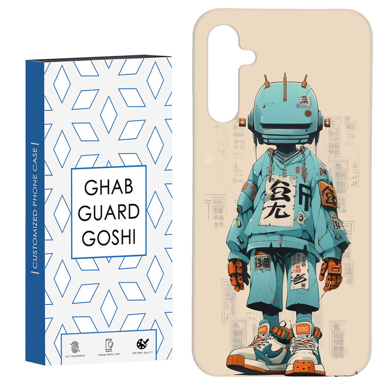 کاور قاب گارد گوشی طرح ربات کد Dimo-698 مناسب برای گوشی موبایل سامسونگ Galaxy A54