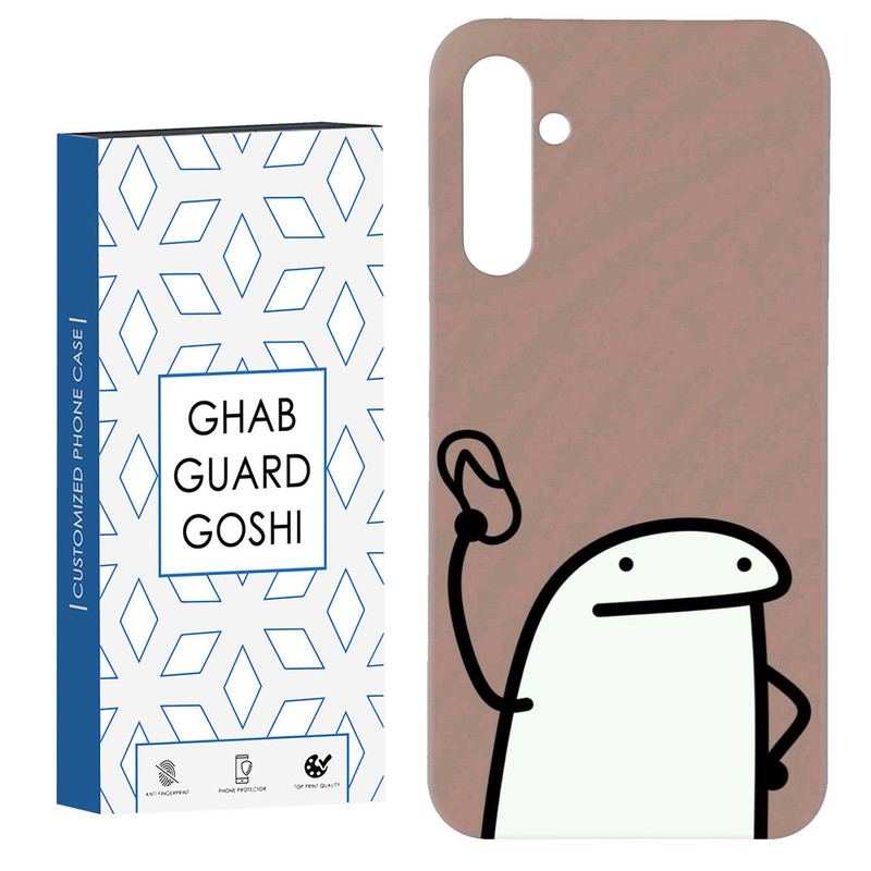 کاور قاب گارد گوشی طرح فان کد Dimo-244 مناسب برای گوشی موبایل سامسونگ Galaxy A34 / A34 5g