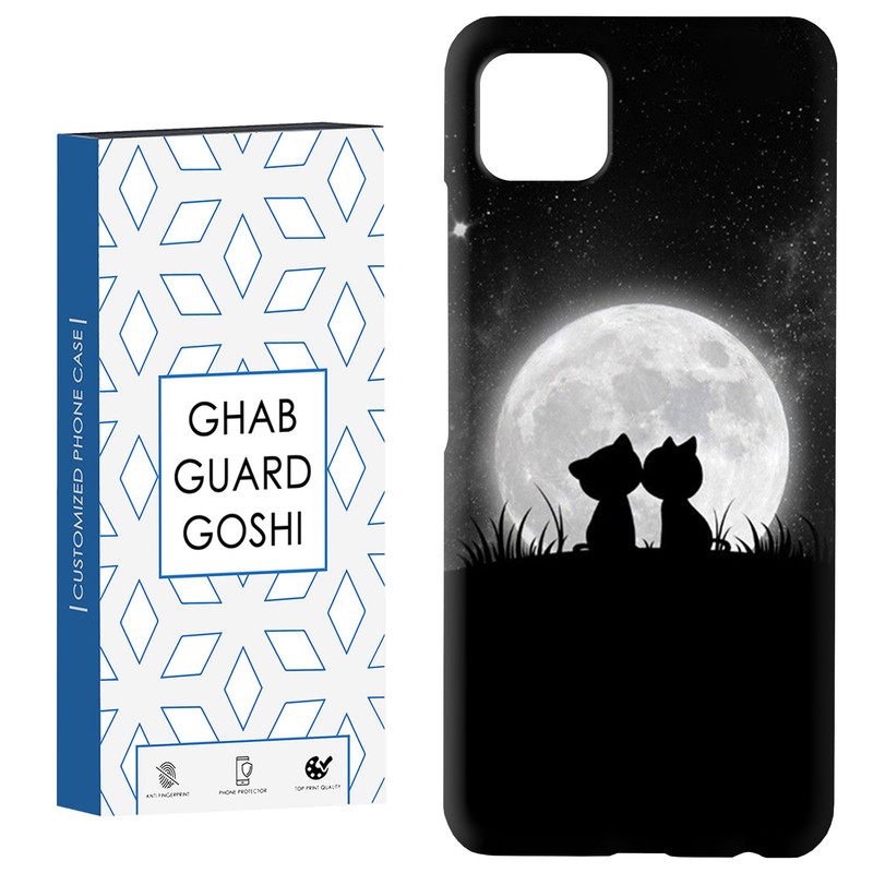 کاور قاب گارد گوشی طرح گربه ماه کد Dimo-459 مناسب برای گوشی موبایل سامسونگ GALAXY A22 5G