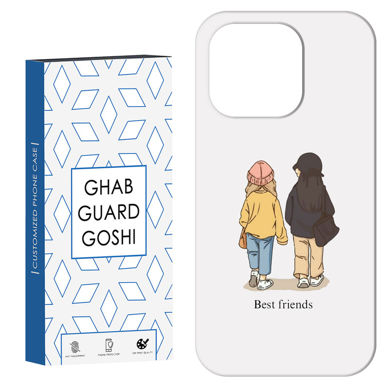 کاور قاب گارد گوشی طرح دخترانه کد Dimo-020 مناسب برای گوشی موبایل اپل IPHONE 15 PRO MAX