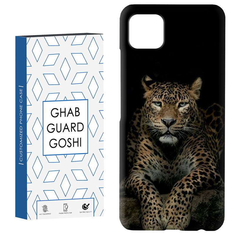 کاور قاب گارد گوشی طرح ببر کد Dimo-596 مناسب برای گوشی موبایل سامسونگ GALAXY A22 5G