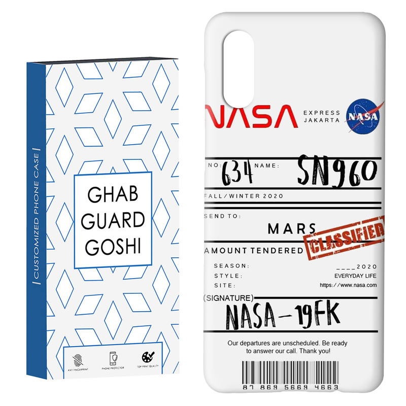 کاور قاب گارد گوشی طرح ناسا کد Dimo-192 مناسب برای گوشی موبایل سامسونگ Galaxy A02 / M02