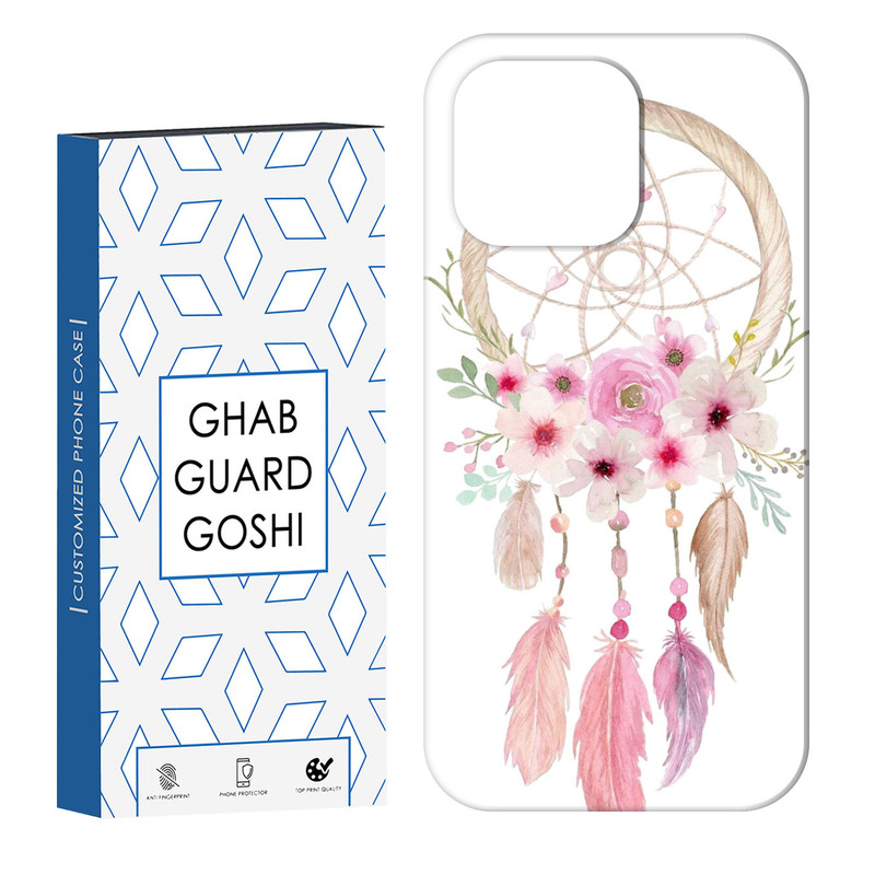 کاور قاب گارد گوشی طرح چشم زخم کد Dimo-778 مناسب برای گوشی موبایل اپل IPHONE 13 PRO MAX