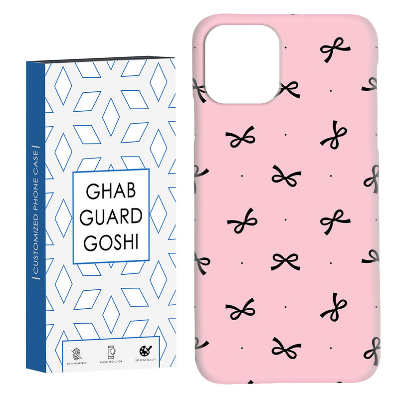 کاور قاب گارد گوشی طرح پاپیون کد Dimo-820 مناسب برای گوشی موبایل اپل IPHONE 11 PRO MAX