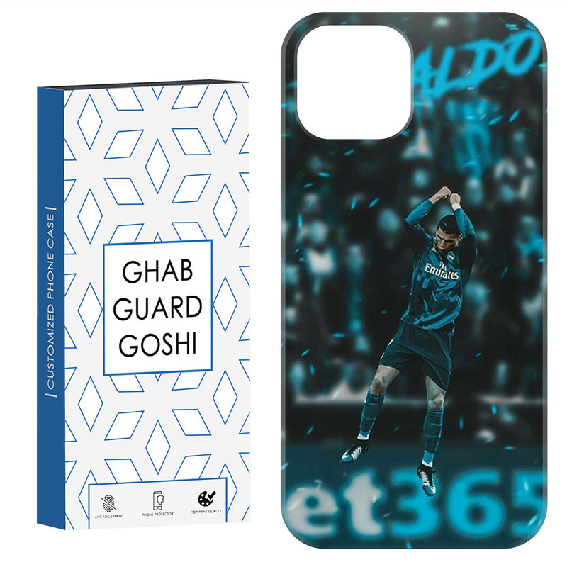 کاور قاب گارد گوشی طرح رونالدو کد Dimo-577 مناسب برای گوشی موبایل اپل IPHONE 12 / 12 PRO