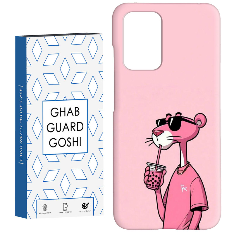 کاور قاب گارد گوشی طرح پلنگ صورتی کد Dimo-213 مناسب برای گوشی موبایل شیائومی Redmi 10