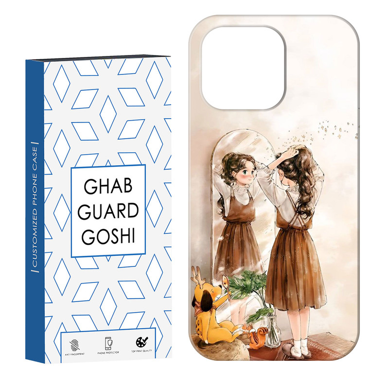 کاور قاب گارد گوشی طرح دخترانه کد Dimo-019 مناسب برای گوشی موبایل اپل IPHONE 16 PRO