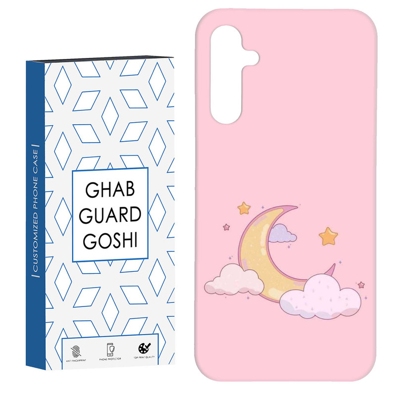 کاور قاب گارد گوشی طرح ماه کد Dimo-853 مناسب برای گوشی موبایل سامسونگ Galaxy A54