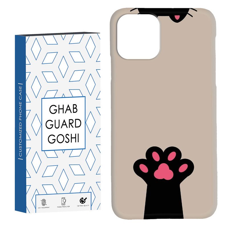 کاور قاب گارد گوشی طرح پنجه گربه کد Dimo-900 مناسب برای گوشی موبایل اپل IPHONE 11 PRO