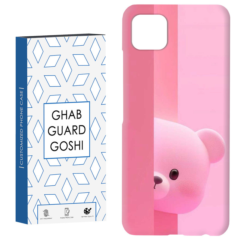 کاور قاب گارد گوشی طرح پاندا کد Dimo-802 مناسب برای گوشی موبایل سامسونگ GALAXY A22 5G