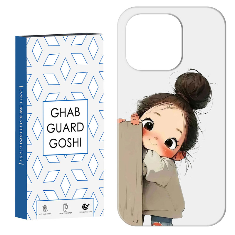 کاور قاب گارد گوشی طرح دختر ملوس کد Dimo-961 مناسب برای گوشی موبایل اپل IPHONE 16 PRO MAX