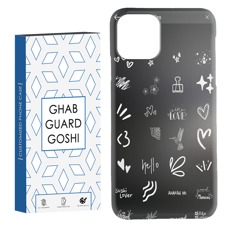 کاور قاب گارد گوشی طرح فانتزی کد Dimo-211 مناسب برای گوشی موبایل اپل IPHONE 11