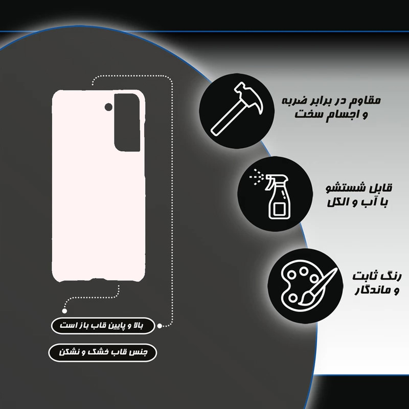 کاور قاب گوشی طرح دختر کد DIMO-1002 مناسب برای گوشی موبایل سامسونگ Galaxy S21 fe