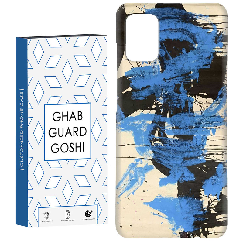 کاور قاب گارد گوشی طرح فانتزی کد Dimo-203 مناسب برای گوشی موبایل سامسونگ Galaxy A71