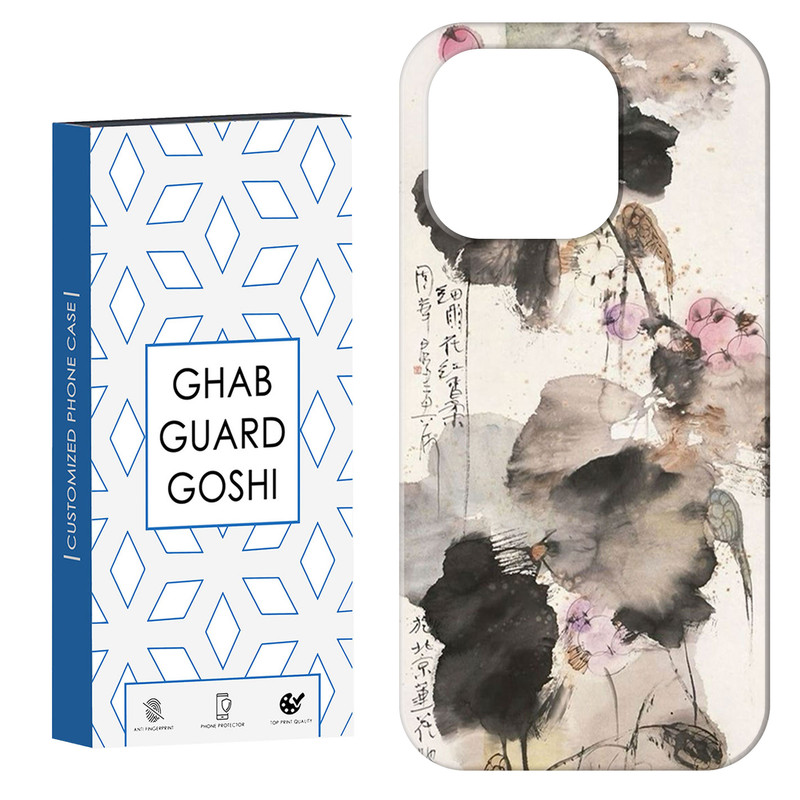 کاور قاب گارد گوشی طرح گل کد Dimo-535 مناسب برای گوشی موبایل اپل IPHONE 15 PRO