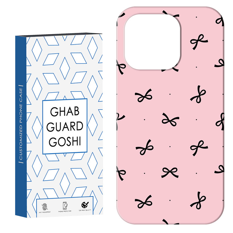 کاور قاب گارد گوشی طرح پاپیون کد Dimo-668 مناسب برای گوشی موبایل اپل IPHONE 14 PRO MAX