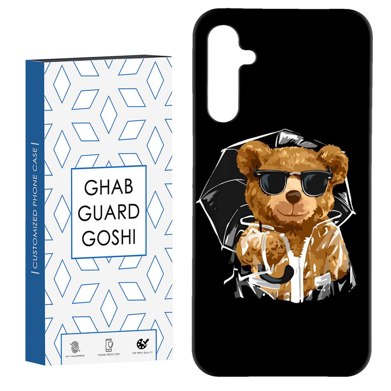 کاور قاب گارد گوشی طرح تدی کد Dimo-054 مناسب برای گوشی موبایل سامسونگ Galaxy A14