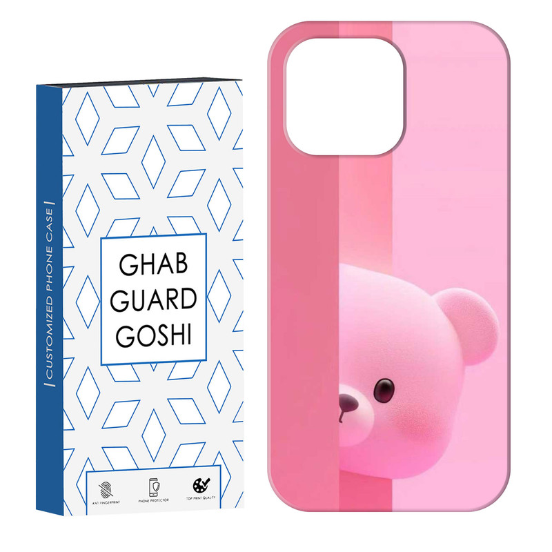 کاور قاب گارد گوشی طرح پاندا کد Dimo-802 مناسب برای گوشی موبایل اپل IPHONE 13 PRO