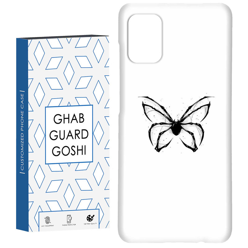 کاور قاب گارد گوشی طرح پروانه کد Dimo-823 مناسب برای گوشی موبایل سامسونگ Galaxy A71
