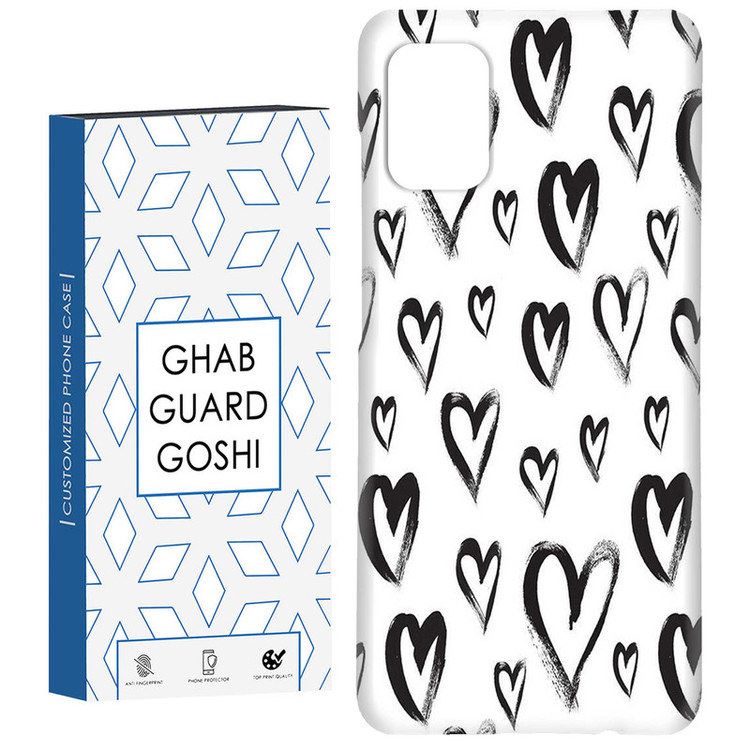 کاور قاب گارد گوشی طرح قلب کد Dimo-278 مناسب برای گوشی موبایل سامسونگ Galaxy A31