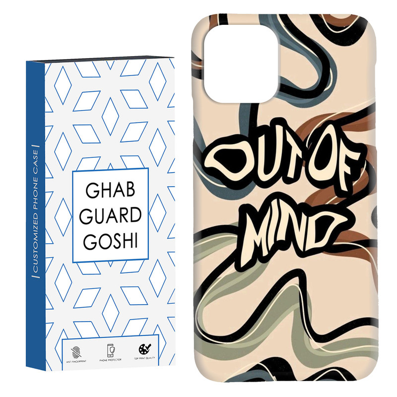 کاور قاب گارد گوشی طرح فانتزی کد Dimo-202 مناسب برای گوشی موبایل اپل IPHONE 11 PRO MAX