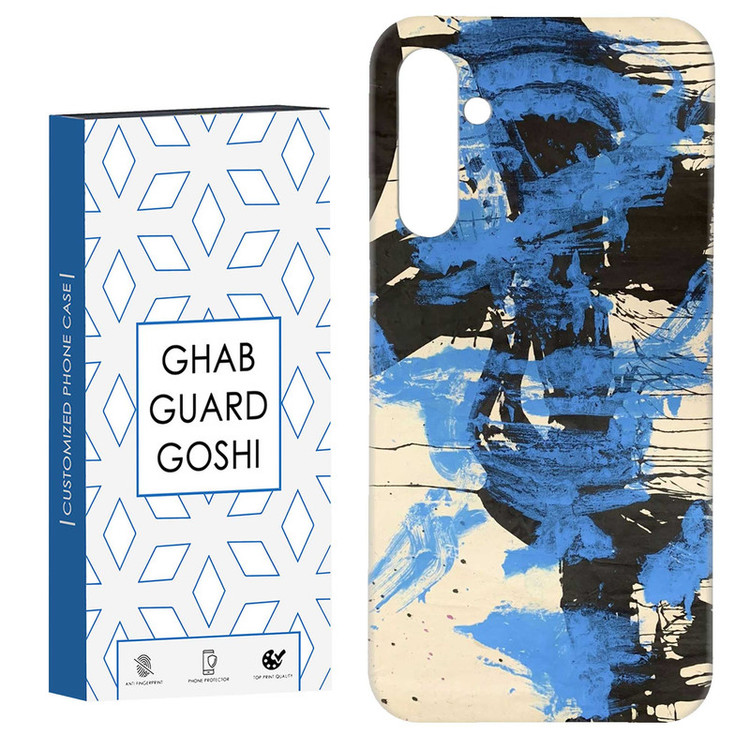 کاور قاب گارد گوشی طرح فانتزی کد Dimo-203 مناسب برای گوشی موبایل سامسونگ Galaxy S23 Fe