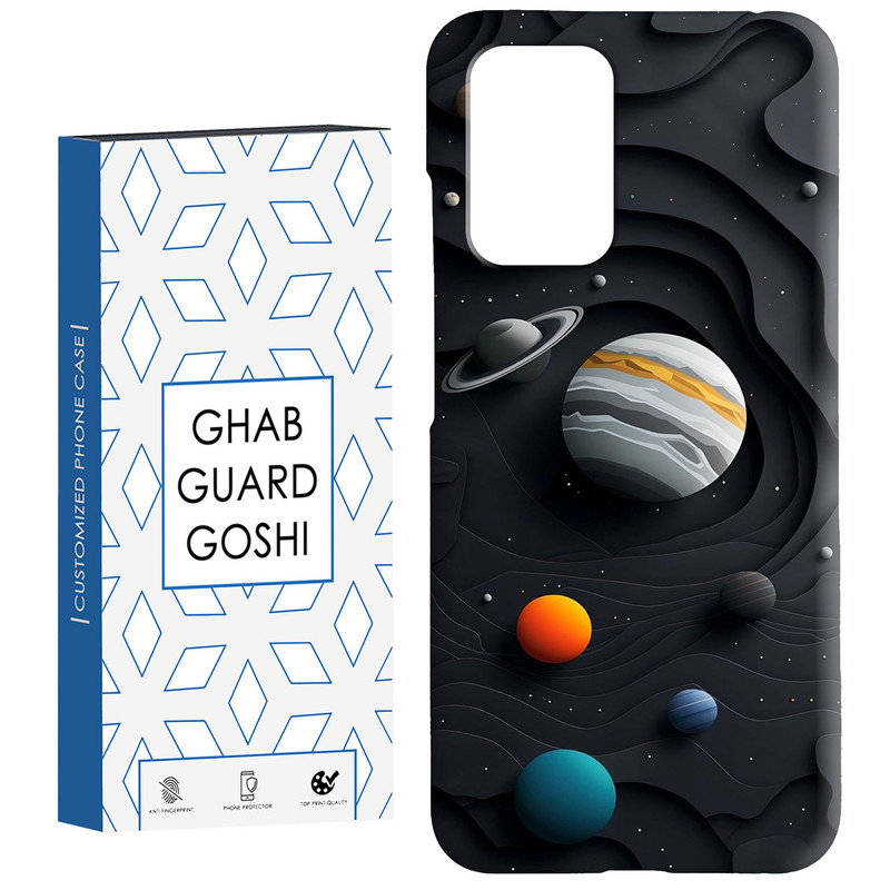 کاور قاب گارد گوشی طرح سیاره کد Dimo-195 مناسب برای گوشی موبایل شیائومی Redmi 10