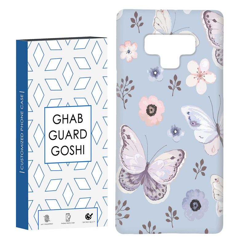 کاور قاب گارد گوشی طرح پروانه کد Dimo-004 مناسب برای گوشی موبایل سامسونگ Galaxy Note 9