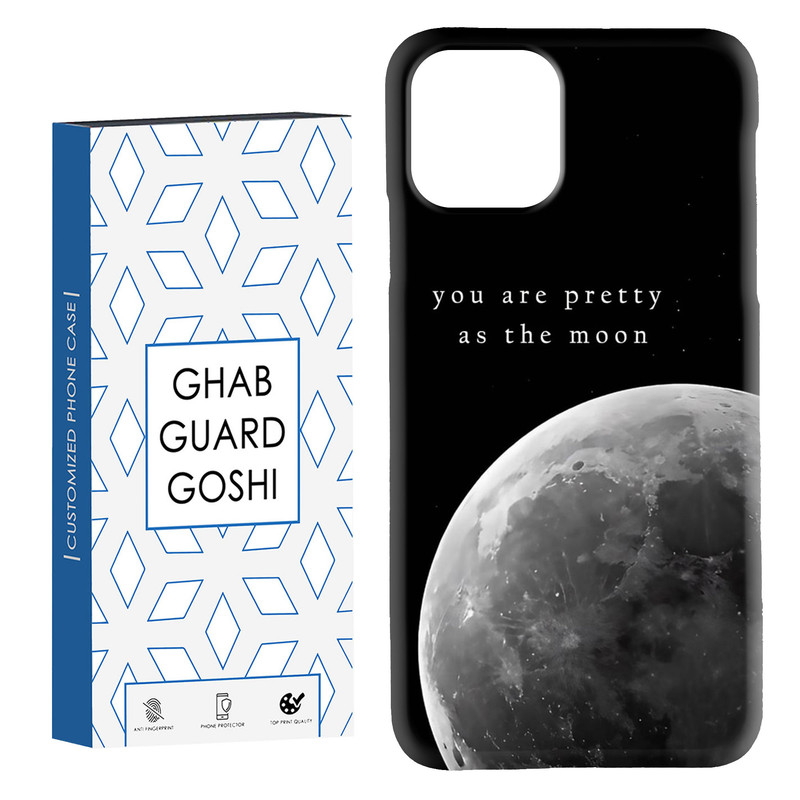 کاور قاب گارد گوشی طرح ماه کد Dimo-079 مناسب برای گوشی موبایل اپل IPHONE 11 PRO MAX