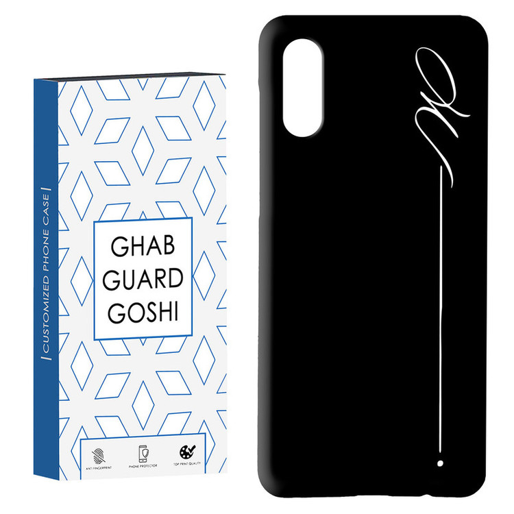 کاور قاب گارد گوشی طرح نوشته کد Dimo-683 مناسب برای گوشی موبایل سامسونگ Galaxy A02 / M02