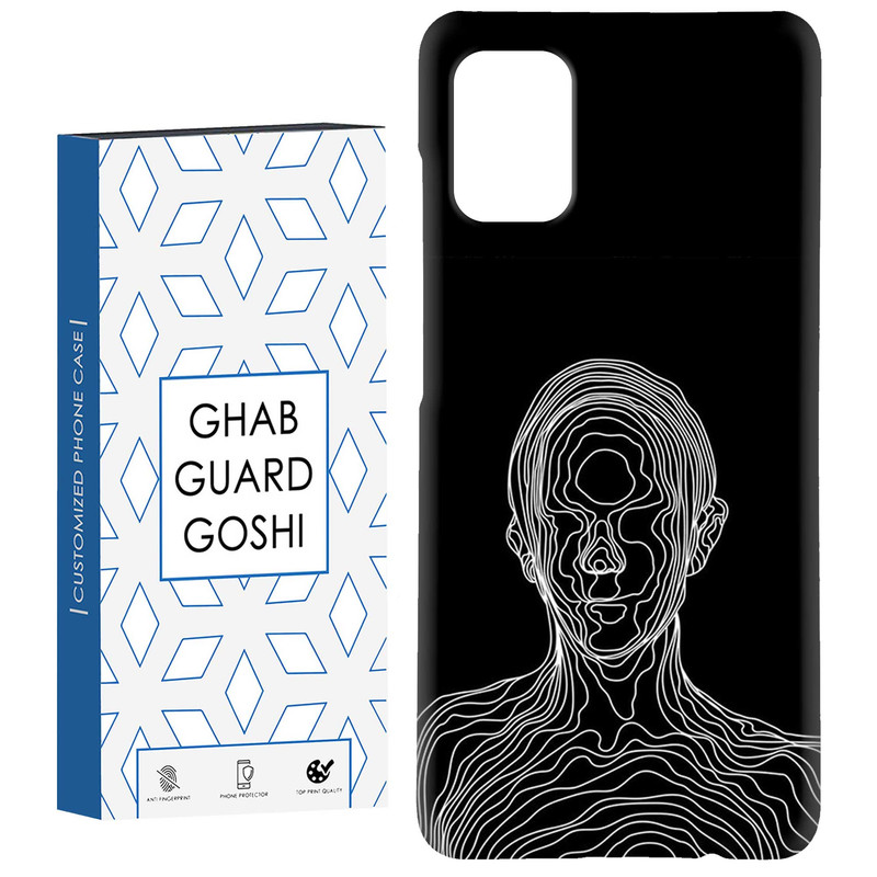 کاور قاب گارد گوشی طرح مینیمال کد Dimo-443 مناسب برای گوشی موبایل سامسونگ Galaxy A71