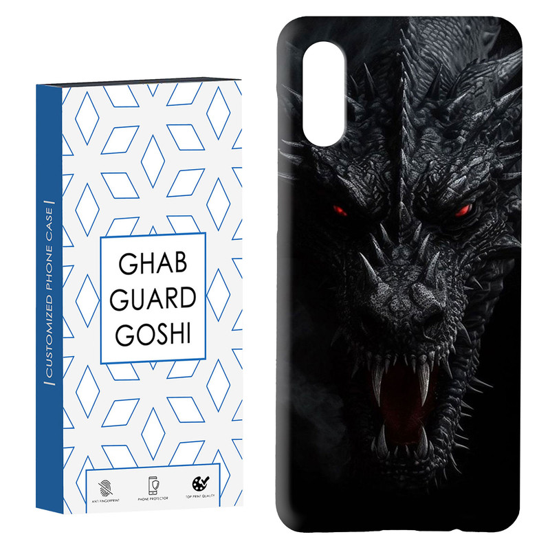 کاور قاب گارد گوشی طرح دراگون کد Dimo-618 مناسب برای گوشی موبایل سامسونگ Galaxy A02 / M02
