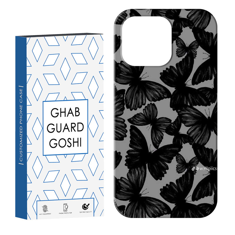 کاور قاب گارد گوشی طرح پروانه کد Dimo-837 مناسب برای گوشی موبایل اپل IPHONE 13 PRO