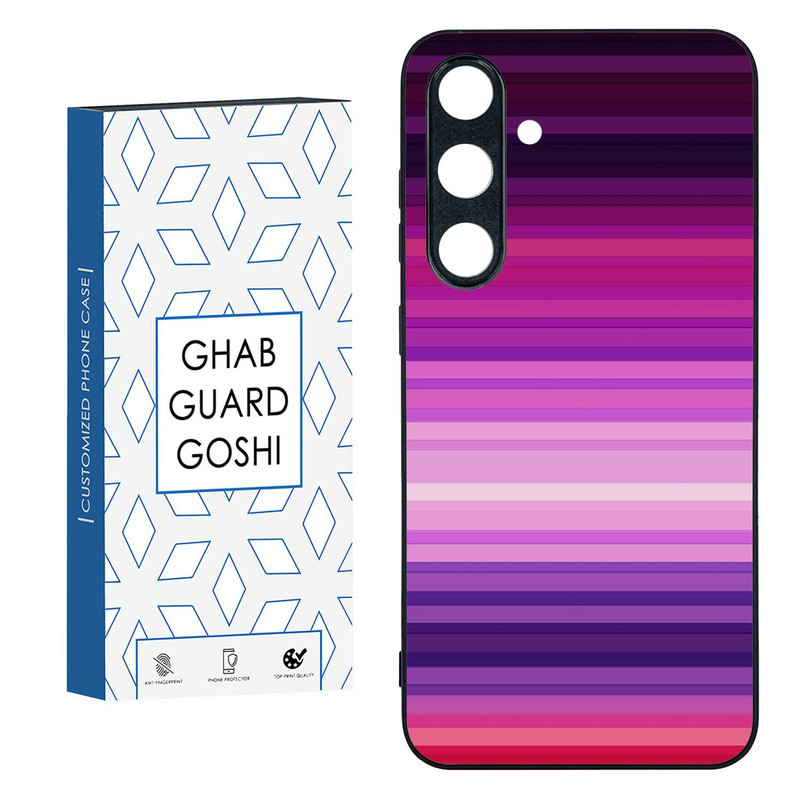 کاور قاب گارد گوشی طرح رنگی کد TPU-073 مناسب برای گوشی موبایل سامسونگ GALAXY S24 FE