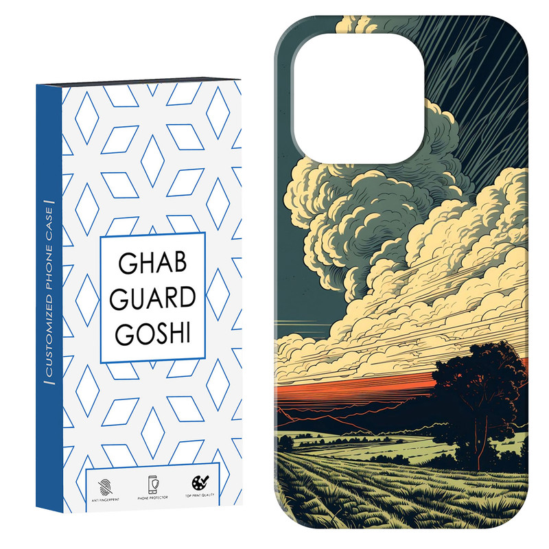 کاور قاب گارد گوشی طرح منظره کد Dimo-163 مناسب برای گوشی موبایل اپل IPHONE 14 PRO MAX