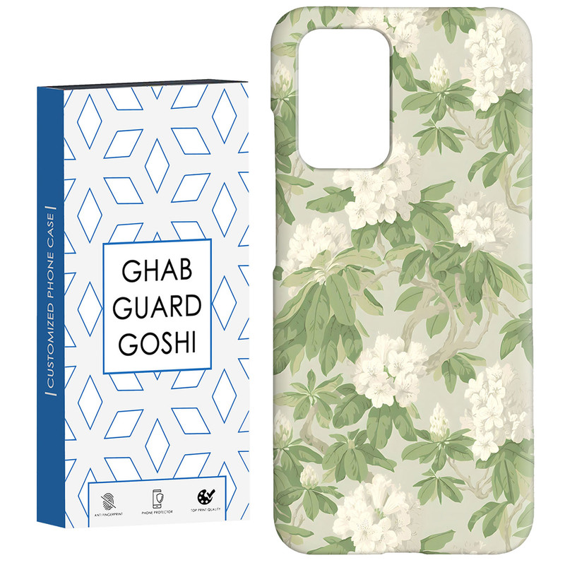 کاور قاب گارد گوشی طرح گل کد Dimo-665 مناسب برای گوشی موبایل شیائومی Redmi 10
