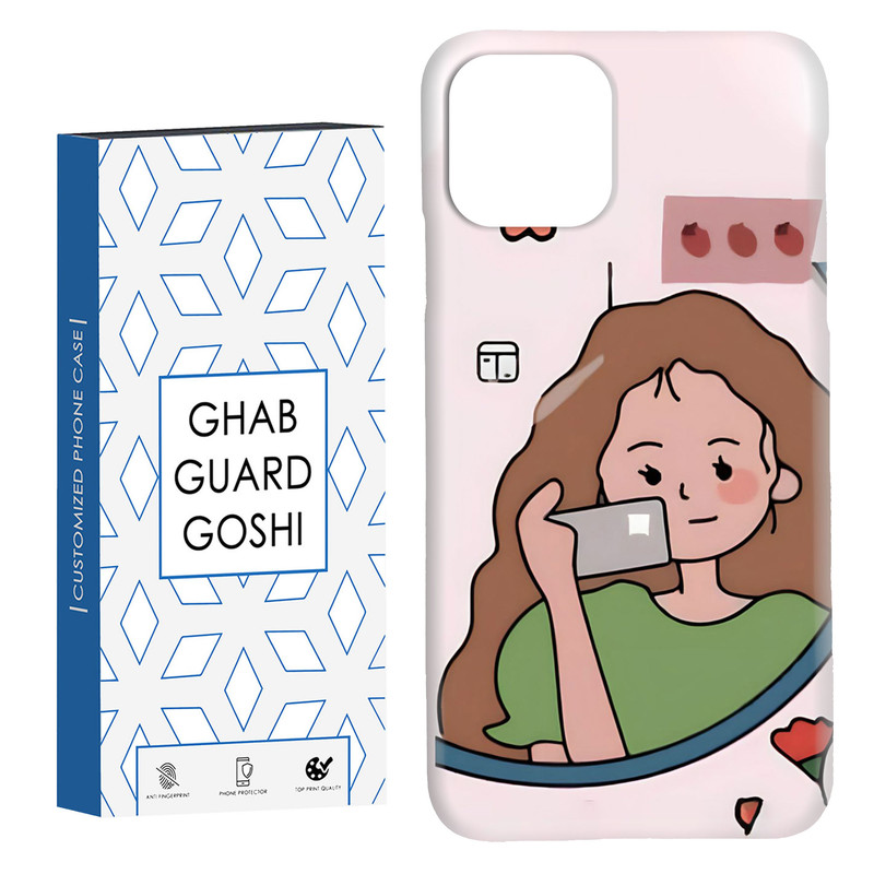 کاور قاب گارد گوشی طرح دخترانه کد Dimo-005 مناسب برای گوشی موبایل اپل IPHONE 11 PRO