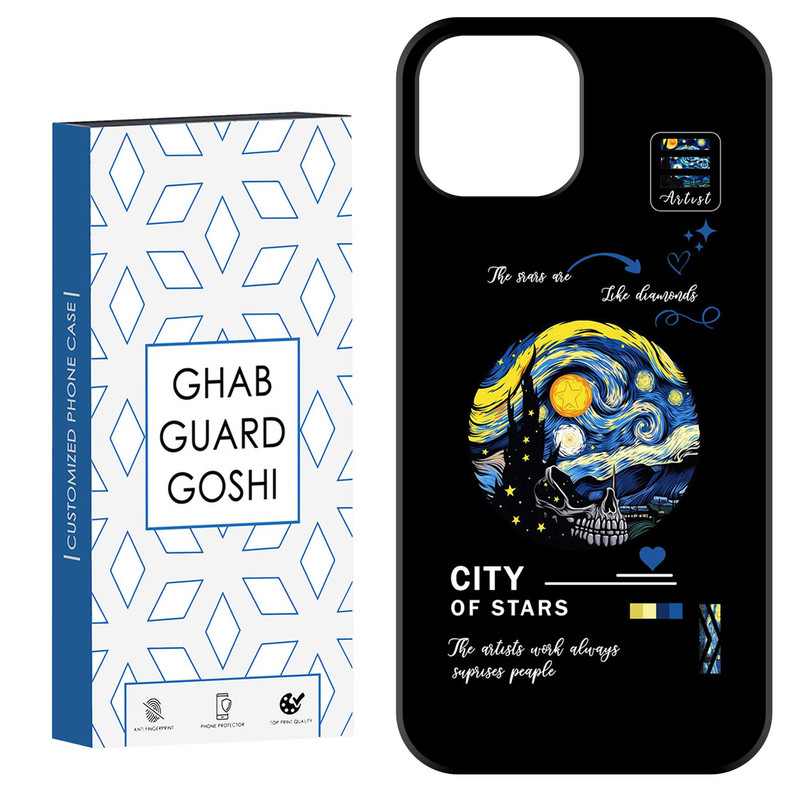 کاور قاب گارد گوشی طرح ونگوک کد Dimo-671 مناسب برای گوشی موبایل اپل IPHONE 12 / 12 PRO