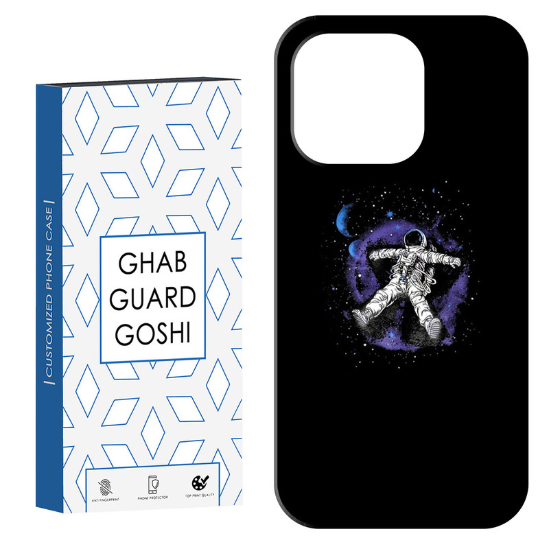 کاور قاب گارد گوشی طرح فضانورد کد Dimo-455 مناسب برای گوشی موبایل اپل IPHONE 15 PRO