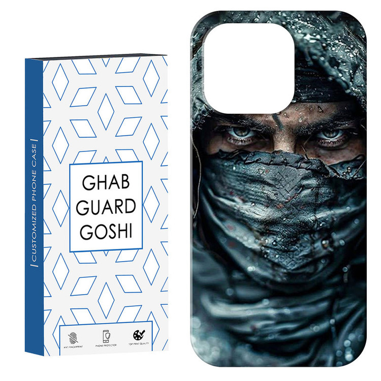 کاور قاب گارد گوشی طرح بازی کد Dimo-375 مناسب برای گوشی موبایل اپل IPHONE 14 PRO MAX