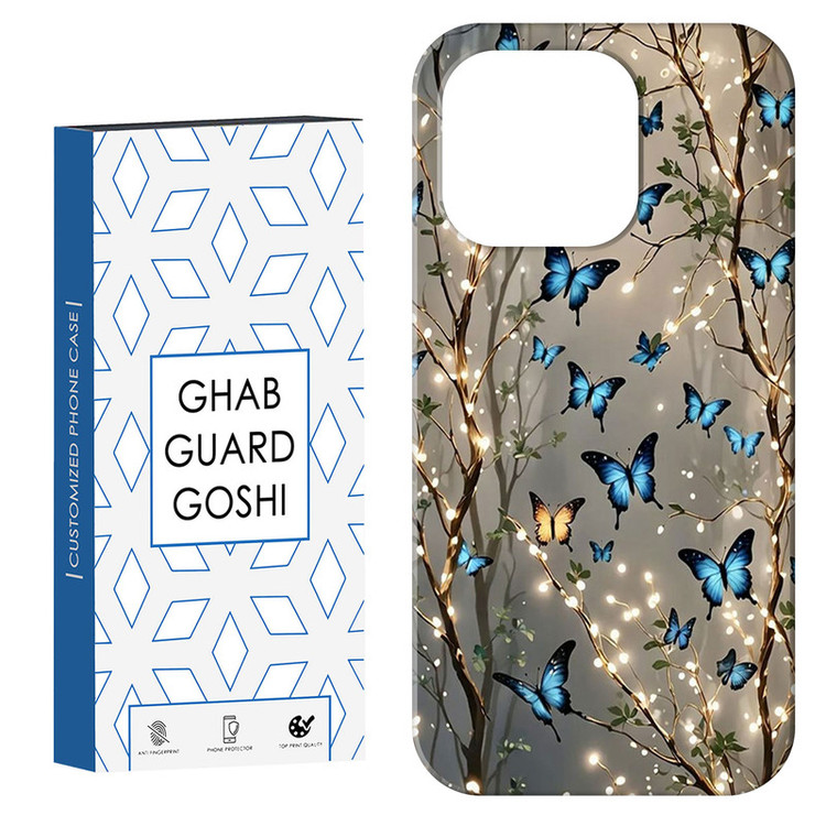 کاور قاب گارد گوشی طرح پروانه کد Dimo-382 مناسب برای گوشی موبایل اپل IPHONE 16 PRO MAX