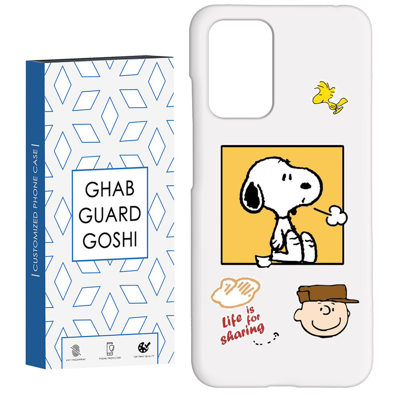 کاور طرح سگ کد Dimo-045 مناسب برای گوشی موبایل شیائومی Redmi 10