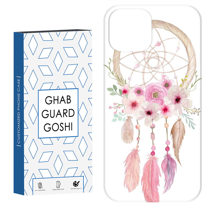 کاور قاب گارد گوشی طرح چشم زخم کد Dimo-778 مناسب برای گوشی موبایل اپل IPHONE 13 / 14