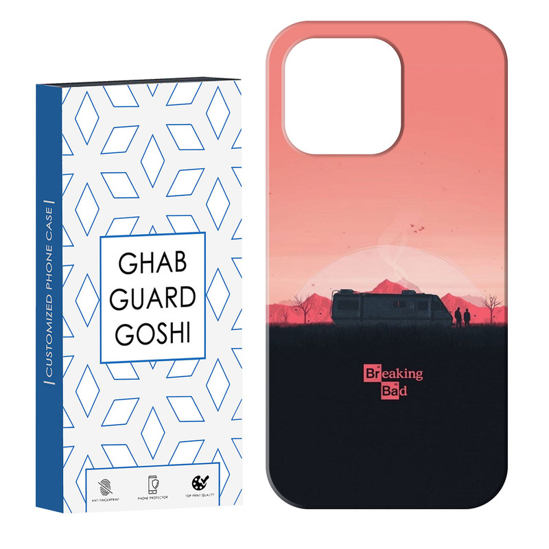 کاور قاب گارد گوشی طرح بریکینگ بد کد Dimo-143 مناسب برای گوشی موبایل اپل IPHONE 13 PRO MAX